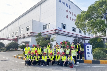 从学习到实践，开启造纸行业新篇章——南京林业大学2021级轻化工程专业暑期毕业实习圆满结束